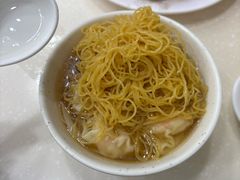 -麦文记面家(佐敦店)