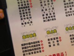 -金色印象·4K影院式足体养生(南坪桃源店)
