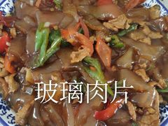 -东北王食府(科大店)