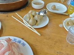 -元盛居(生态大街店)