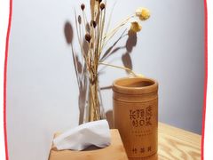 -长颈鹿的口袋钵钵鸡(市南店)
