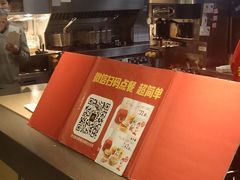 -麦当劳(文武路店)