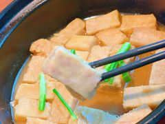 -意满花千醉(金茂览秀城店)
