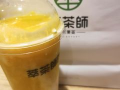 -萃茶师(琅西店)