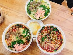 -贵州六盘水羊肉粉(观音桥店)