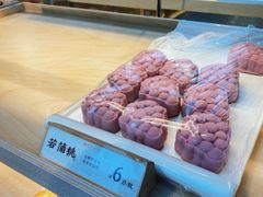 -祥禾饽饽铺·中式糕点(北京来福士店)