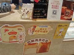 -银座仁志川·生吐司专门店(香港广场店)