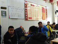 -鹍记特色牛杂面