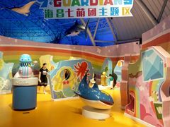 -烟台海昌鲸鲨海洋公园