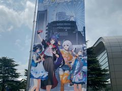 -上海汽车会展中心