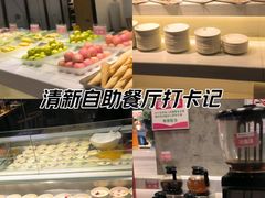 -玫瑰花园自助烤肉(顺义鑫海韵通店)