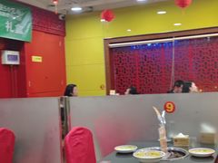 -芦月轩羊蝎子(北蜂窝店)