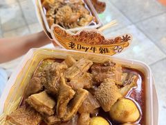 -老day牛杂(官也街总店)