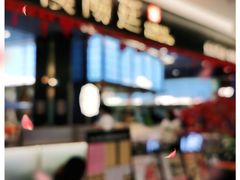 -汉阳廷自助烤肉(嘉禾金铂天地店)