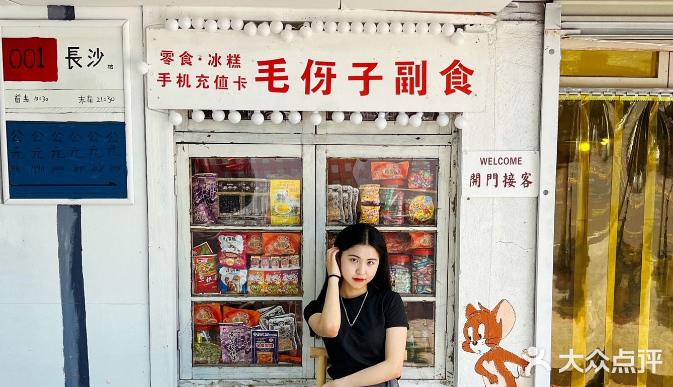 特别适合拍照，随手一拍都是港风大片这种风格太爱了