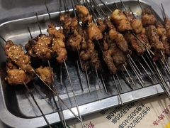 -文文烤肉(大皮院店)