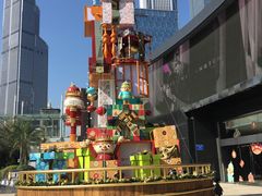 -皇庭广场(福华三路店)