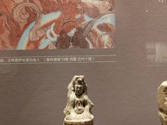 -四川大学博物馆