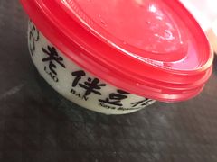 -老伴豆花(麦士威熟食中心店)