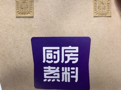 -庄氏祥记家常食府(国瑞建材家居博览中心店)