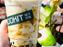 -斗作小养·南洋茶咖(淮海755店)