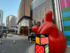 -badmarket(K11购物中心店)