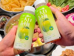 -正禾鲜·潮汕牛肉火锅(凯德天府店)