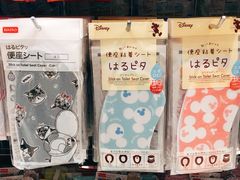 -大创十元超市(苏州泉屋店)