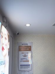 -武汉五洲整形外科医院