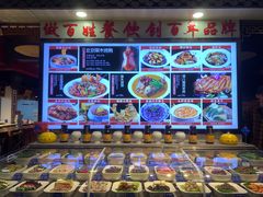 -老德州四合院·德州菜(天衢路店)