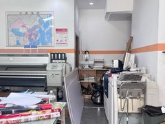 -博彩快印中心(浙江南路店)