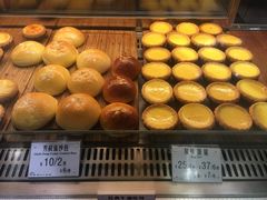 -芳叔(动漫星城店)
