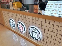 -阿杏饭团(悦汇城店)