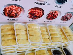 -师任堂韩式食品(总店)