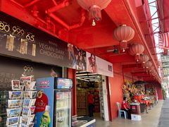 -何九海南茶店(鬼仔巷店)