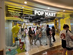 -泡泡玛特POPMART(上海环球港店)