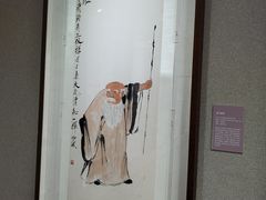 -齐白石旧居纪念馆