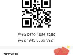 -大中华希尔顿酒店-念自助餐·嗨啤·小龙虾