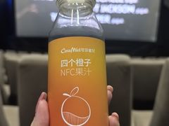 -万象影城(杭州万象城IMAX激光店)
