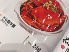 -亢龙太子酒轩(东湖店)