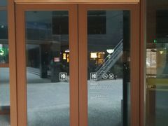 -sugarman espresso素饮糖人高新咖啡工厂
