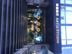 韩国艺匠ARTIZ&nbsp;STUDIO-THE QUEEN(北京店)