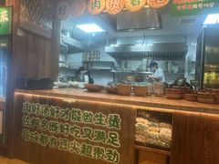 -云阿蛮云南生烫牛肉米线(奉贤路店)