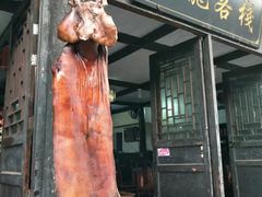 -涞滩古镇