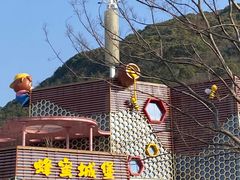 -无锡动物园·太湖欢乐园