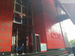 -百威KTV(恒福路店)