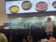 -旺爷砂锅·茶作(国贸城店)