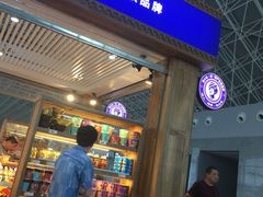 -张家界荷花国际机场航站楼-国内出发