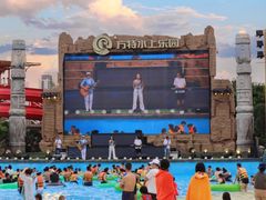 -厦门方特水上乐园