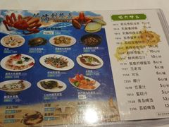菜单-稻香酒家·35年老字号(侨光店)